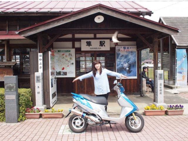 画像23: 45年ぶりのSL走行&隼駅に行ってきました! 【その1】(のん)
