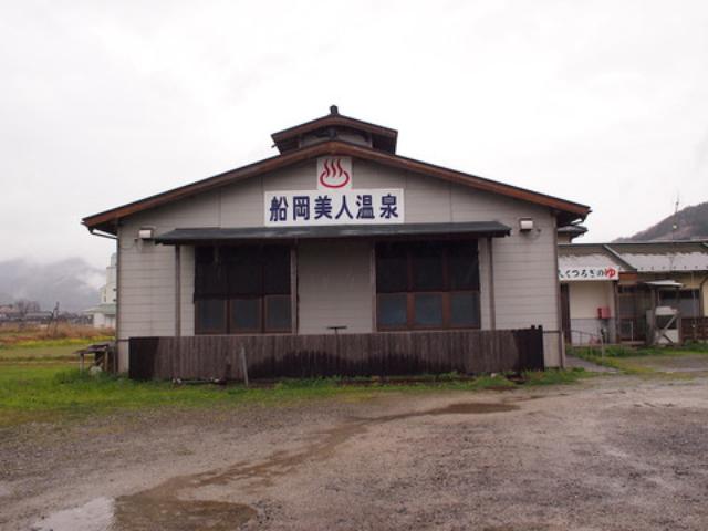 画像8: 45年ぶりのSL走行&隼駅に行ってきました! 【その1】(のん)