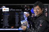 画像6: 中野真矢さんも「リアルすぎて怖いくらい!」 バイクゲーム『RIDE』(ライド)