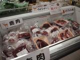 画像33: 45年ぶりのSL走行&隼駅に行ってきました! 【その1】(のん)