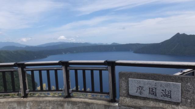 画像: (晴れていると婚期が遅くなると言われています。 私は晴れたところしか見たことがありません…。)