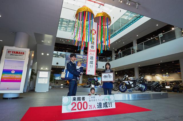 画像: 1月9日(土)に200万人を突破しました!