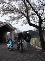 画像30: 45年ぶりのSL走行&隼駅に行ってきました! 【その1】(のん)