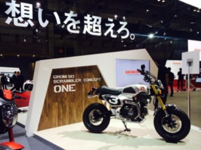 画像8: <理子のいまさらTMS2015>最近『スクランブラー』ってよく聞くよね