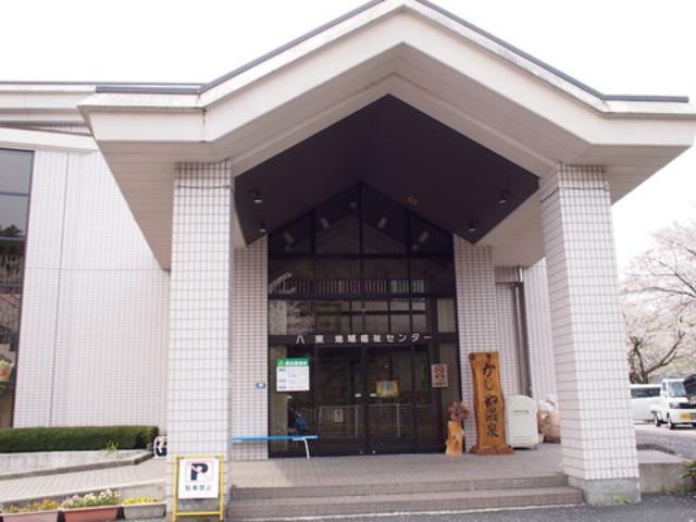 画像29: 45年ぶりのSL走行&隼駅に行ってきました! 【その1】(のん)