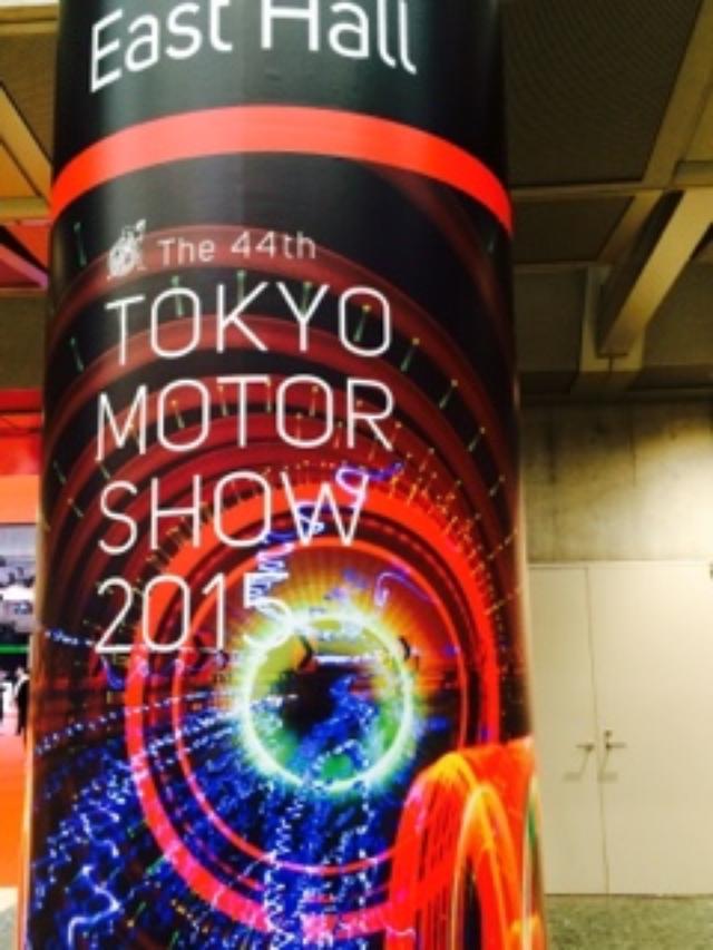 画像4: <理子のいまさらTMS2015> 今年のモーターサイクルショーでお会いしましょう!(福山理子)