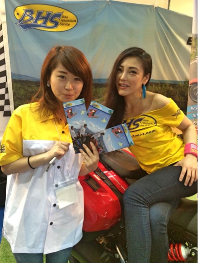 画像4: <大阪&東京MCS2015>イベントで見かけた女の子たち!【その2】 (福山理子)