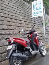 画像2: トリシティで鳥取市まで行って来ました!(齋藤ハルコ)