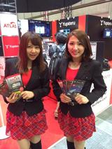 画像5: 福山理子のコンパニオン大好き特集(TMCS 2015 編)その2
