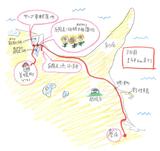 画像2: <寺崎愛のグロム修業>帰省ツーリング・北の国から2015 編 (その3)
