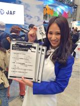 画像10: 福山理子のコンパニオン大好き特集(TMCS 2015 編)その2