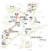 画像1: “ジム女”寺崎愛の「日々是グロム・北海道ツーリング編」(その3)