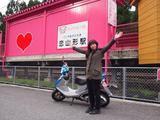 画像6: 45年ぶりのSL走行&隼駅に行ってきました! 【その2】(のん)