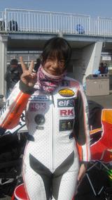 画像4: Shiny and Bright! Introducing the Female Racing Riders! (Riko Fukuyama) ※English ver.