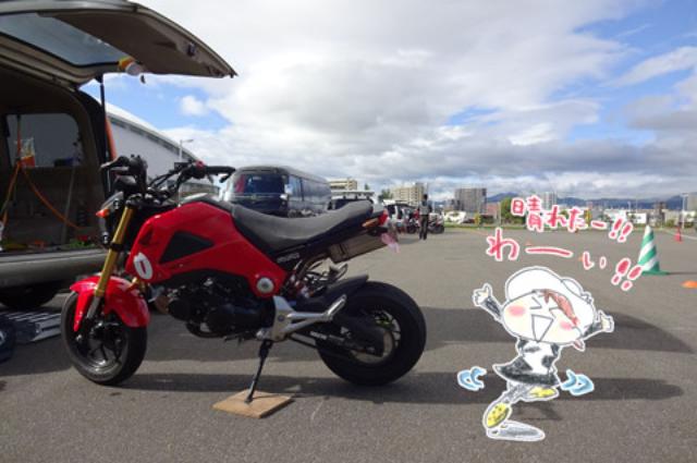 画像6: <寺崎愛のグロム修業>北海道ジムカーナ2015 編 (その2)