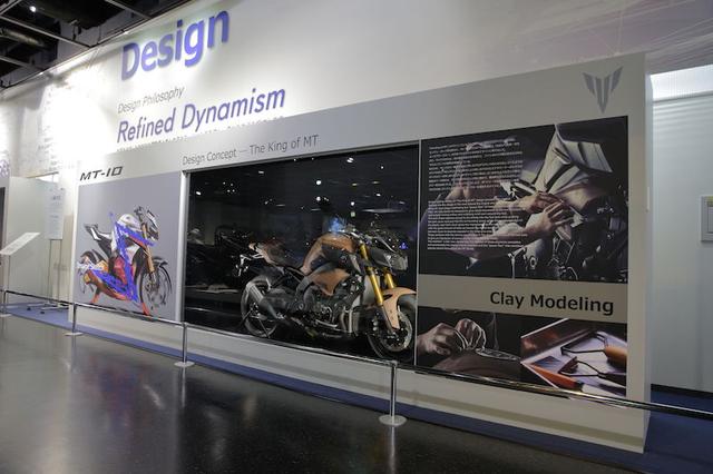 画像: また、MT-10のスケッチイラストや、 実物のクレイモデルも展示されています。これは貴重な機会です。