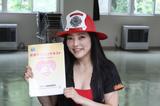 画像1: みんなで受けよう!「応急手当講習」って知ってる?(福山理子)