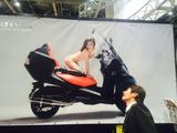 画像4: 福山理子の“いまさらモーターサイクルショー2014” (その15・最終回バイク業界を盛り上げたい。)