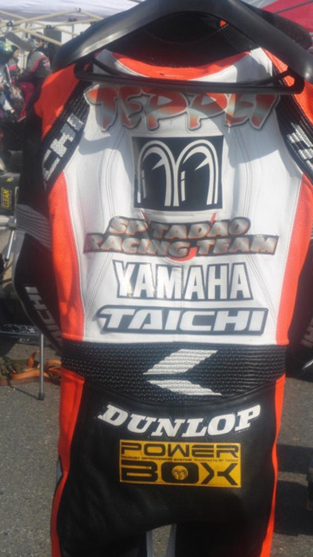 画像6: Shiny and Bright! Introducing the Female Racing Riders! (Riko Fukuyama) ※English ver.