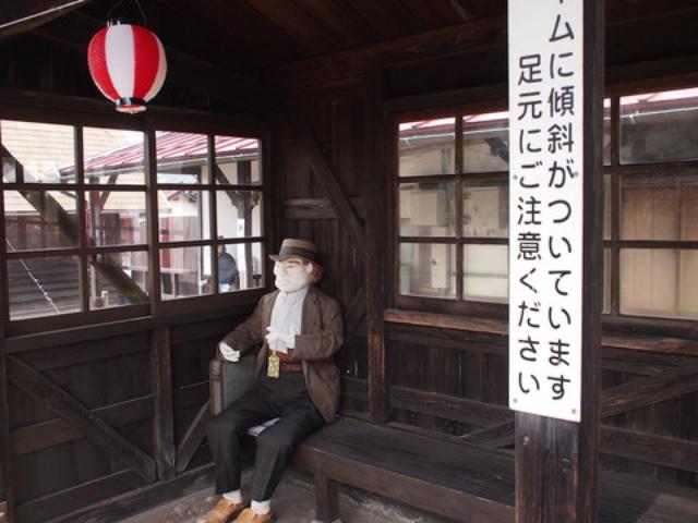 画像25: 45年ぶりのSL走行&隼駅に行ってきました! 【その1】(のん)