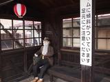 画像25: 45年ぶりのSL走行&隼駅に行ってきました! 【その1】(のん)