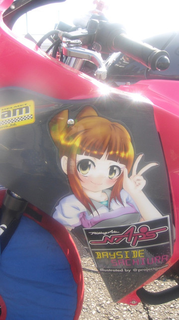 画像2: Shiny and Bright! Introducing the Female Racing Riders! (Riko Fukuyama)　※English ver.