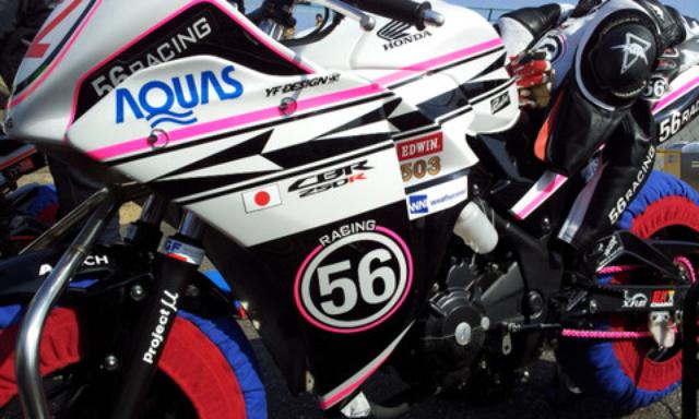 画像8: Shiny and Bright! Introducing the Female Racing Riders! (Riko Fukuyama) ※English ver.