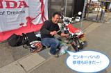 画像6: シャッターハンター関野カメラマンと行く、「Honda DREAM PARTY 2013 in 八ヶ岳」その4(斉藤のん)