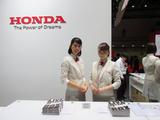 画像1: <理子の東京モーターショー2013見聞録>かわいいお姉さんと、かわいいバイク(ホンダ編 その2)