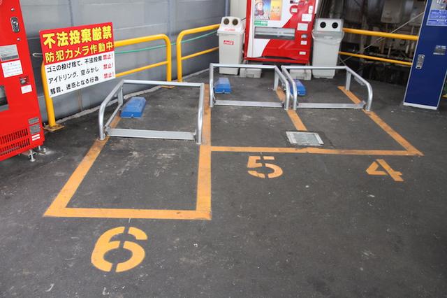 画像5: 渋谷駅から徒歩数分のバイク駐車場