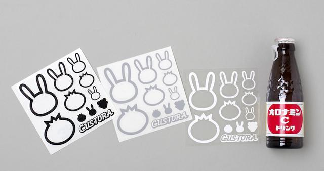 画像: シートの大きさは10cm四方。 大阪&東京のモーターサイクルショーでは枚数限定で販売します。 というか、今回は在庫がそれしか無いってことなんですけど。 ついでなんで、具体的な枚数をお伝えすると各色100枚限定(大阪、東京とも) 大阪で300枚、東京で300枚の販売を予定しています。