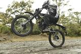 画像: わずか83kgという超軽量な車体を活かした、軽快で飄々とした走りがFX110の強み。、ちょっとしたトレッキングやオフロード遊び、近距離のお出かけなど、バイクに乗るちょっとした時間を楽しくしてくれる1台だ。