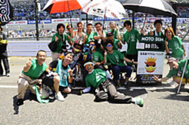 画像4: <2015鈴鹿8耐> 福田充徳のグリッド放浪記