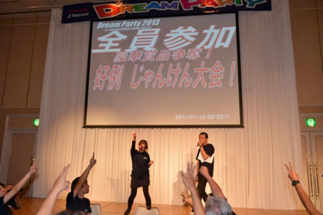 画像2: シャッターハンター関野カメラマンと行く、「Honda DREAM PARTY 2013 in 八ヶ岳」その3(斉藤のん)