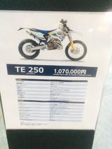 画像6: 福山理子の“いまさらモーターサイクルショー2014” (その10 ハスクバーナさん)
