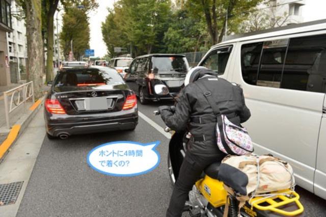 画像5: シャッターハンター関野カメラマンと行く、「Honda DREAM PARTY 2013 in 八ヶ岳」その1(斉藤のん)