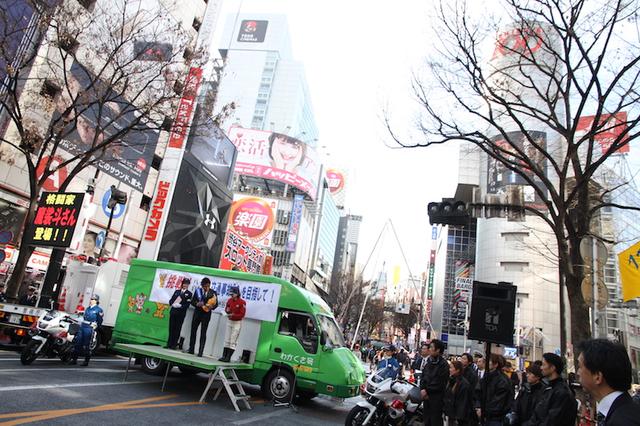 画像: 個人的には未知の世界ですが、 あの有名な「SHIBUYA109」の前で、イベントは開催されました。