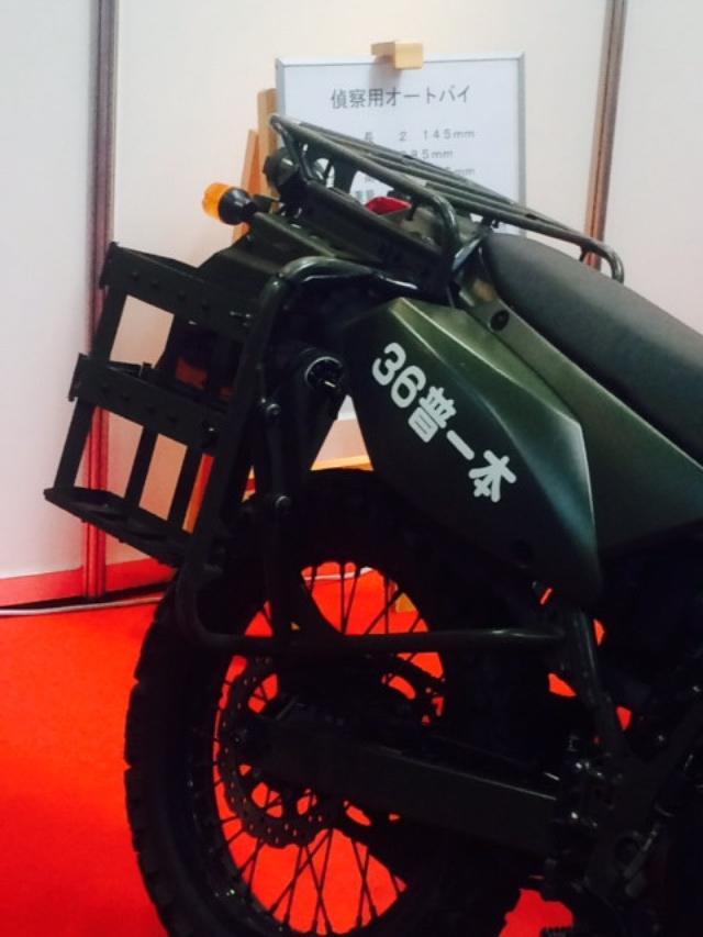 画像8: 福山理子の“いまさらモーターサイクルショー2014” (その13)