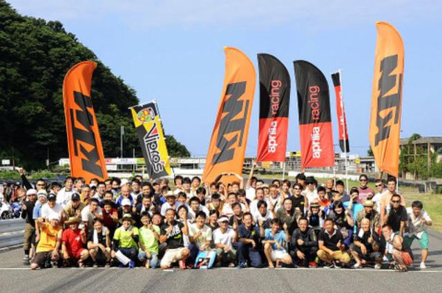 画像: 予想を上回る30台オーバーのエントリー。大きな事故もなく終わりました!