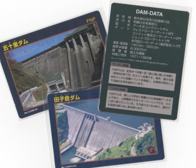 画像2: <1週間インプレッション番外編>「私を○○○に連れてって」その1(齋藤のん)