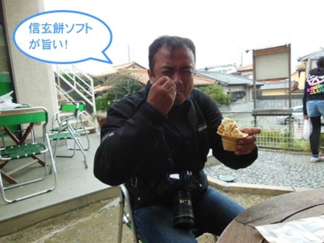 画像9: シャッターハンター関野カメラマンと行く、「Honda DREAM PARTY 2013 in 八ヶ岳」その4(斉藤のん)