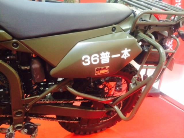 画像7: 福山理子の“いまさらモーターサイクルショー2014” (その13)
