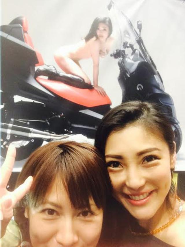 画像2: 全日本モトクロスに行ってきます!(福山理子)