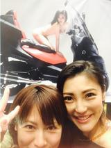 画像2: 全日本モトクロスに行ってきます!(福山理子)