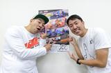 画像: RGTCのリーダーRG&福ちゃん、対談の模様は月刊オートバイ11月号で!
