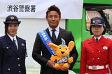 画像2: 渋谷で交通事故を再現! 「交通安全キャンペーン」が実施されました!