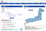 画像: www2.suzuki.co.jp