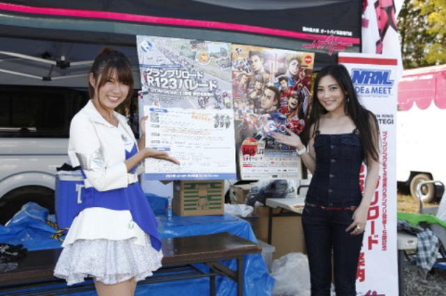 画像11: ちょっと前の話ですが、ナップスさんのイベントに行ってきました(福山理子)