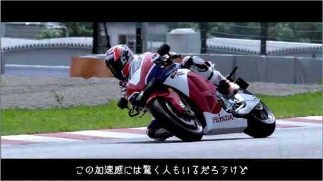 画像: こんなのいつ撮ったんだろ… 鈴鹿を激走するケーシーです