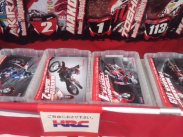 画像6: 全日本モトクロスに行ってきました(福山理子)